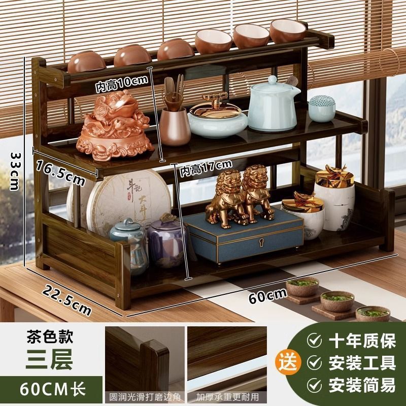 デスクトップ茶棚、ティーテーブル、ティーセット収納、ティーポットディスプレイラック、ティールーム収納ディスプレイキャビネット、ミニティーラック|undefined