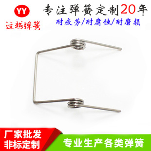 Ť�ɲ��P�Ť�D����Ť��������������Ť�Ɂ�D�������