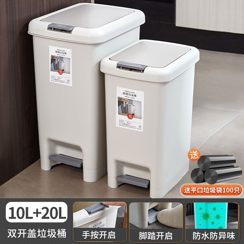 Bote de basura, cubo de basura de gran capacidad para el hogar, baño, cocina, sala de estar, cubo especial engrosado con tapa