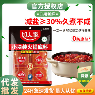 ���˼� �ֹ�ţ�ͻ�偵���200g/��С�K�b����ţ������С���b�����
