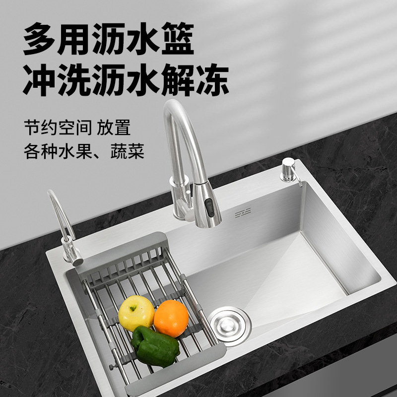 Fregadero de Cocina de Un Solo Seno de Acero Inoxidable SUS304 Cepillado