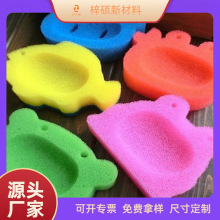 ��ɫ�������d�|�������Vˮ���r�E�A�η������d�д�̖�����м����l