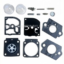����Stihl FS38 FS45 FS55 FS46 HS45 BG45 BG85 MM55 BT45������