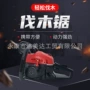 轻便源头专业可以伐木锯