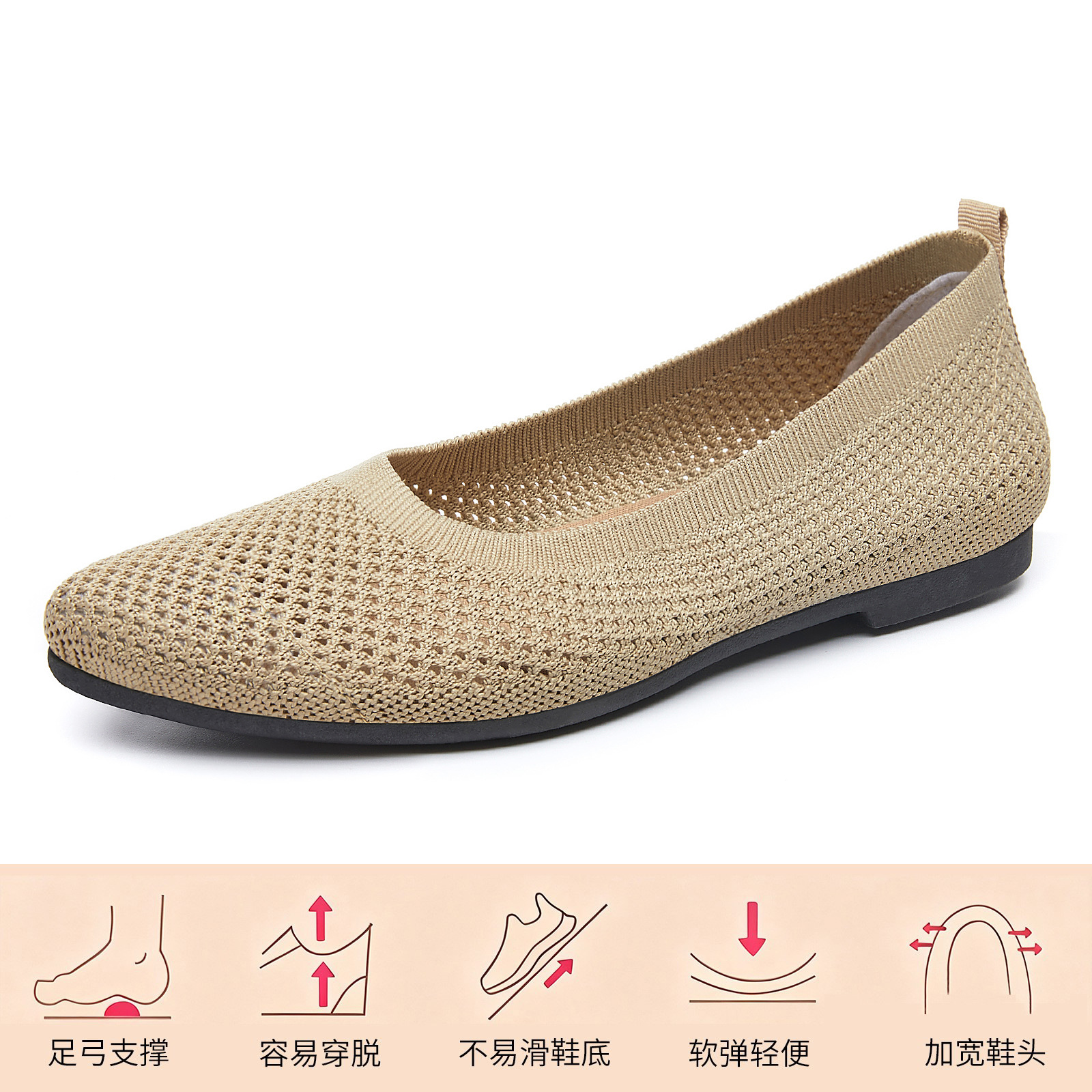 El Jin Seyuan| Zapatos de mujer de color sólido, zapatos de mujer transpirables casuales, zapatos de tela de mujer, zapatos simples ligeros franceses
