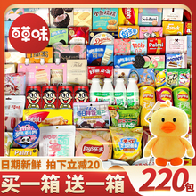 ��ʳ��Y����Ů�у�ͯ���˹�����W�t���նY��߶˽����Թ����e��