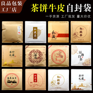 ͨ��357g����b���ն�����Է�����~�X��������ײ��ܷ������