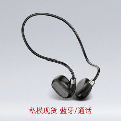 スポーツbluetoothイヤホンクロスボーダー起爆s 11新型耳に入らない空気伝導骨伝導ステレオ