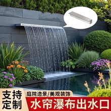 ���P��ٲ���ˮ��ͥԺ���@�쾰��ˮ��ѭ�h�~�دBˮ��������ˮ��