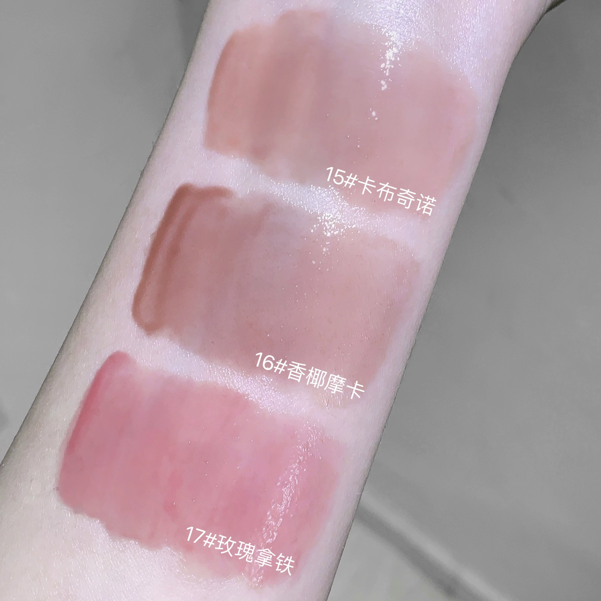 Gege Bear Chocolate Lili Light Lip Hel Win Увлажняющий Увлажняющий Глянец для губ Учебник осень и зима Бедный