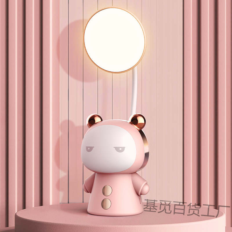 卡通led台灯批发学习折叠充电护眼台灯学生儿童小型夜灯床头灯用|undefined