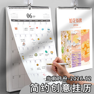 ��v2026�����ins�L�R�ꄓ��젝�b���̖�򿨒�v�՚vӋ����