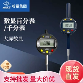 麻花钻;千分尺;螺纹刀具