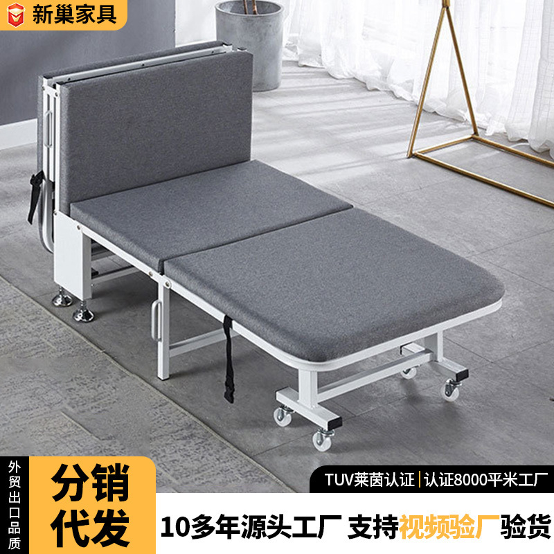 Folding Bed for Lunch Break, Single-Person Office Nap Bed, Suitable for Rental Apartments, Hospital Nap Bed, Simple Home Bed That Can Be Used for Sitting