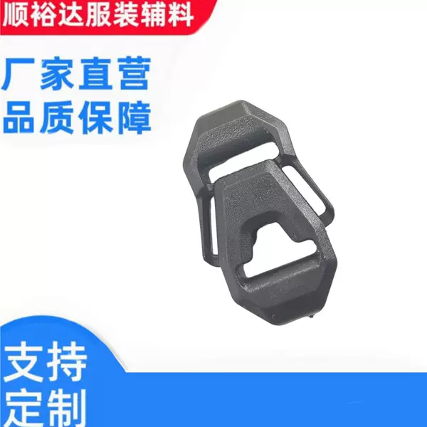 Outdoor plastic 4mm hole round rope buckle double elastic rope round hole buckle plastic female lanyard buckle