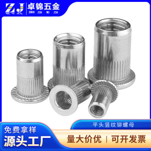 �X�Ͻ�ƽ�^�Q�y���T��ĸ���^�A���L���T����ñM3M4M5M6M8M10��ñ