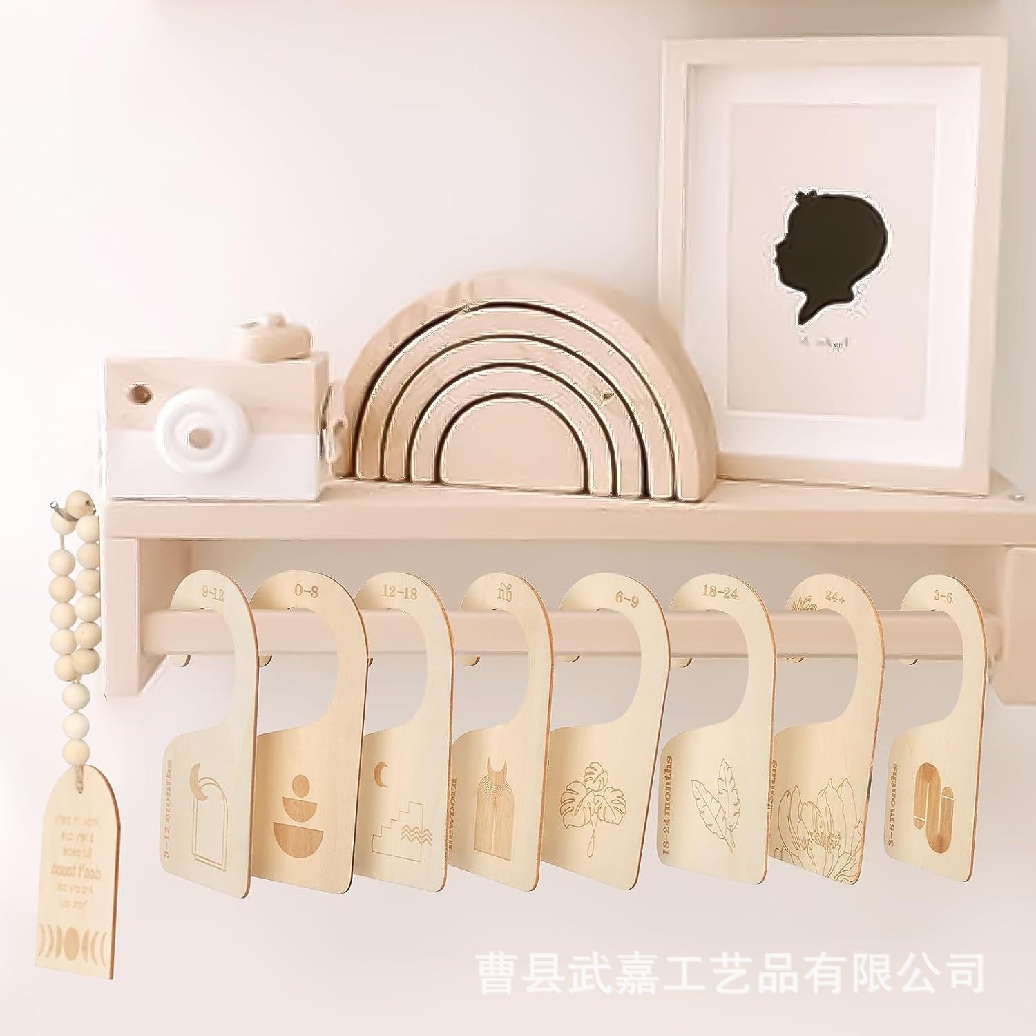 O1CN01r4mmKZ1LZOvlbHTTi_!!2216