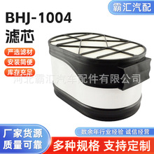 ����JCB����������������49676-55200154-P608676-10294938ѹ����