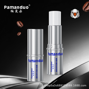 Pamanduo�����俧����ҹ���A�۰���ʿˮ�������aˮ�����ˬ�w��