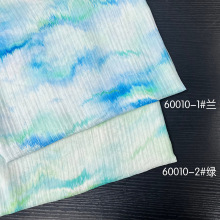 新款 双层绉布数码直喷涂料印花 古风水墨画汉服旗袍气质连衣裙料