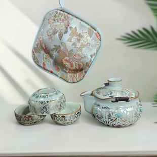 Dunhuang Gold and Silver Travel Tea Set Outdoor Portable Quick Cup Outing Car Travel Tea Set