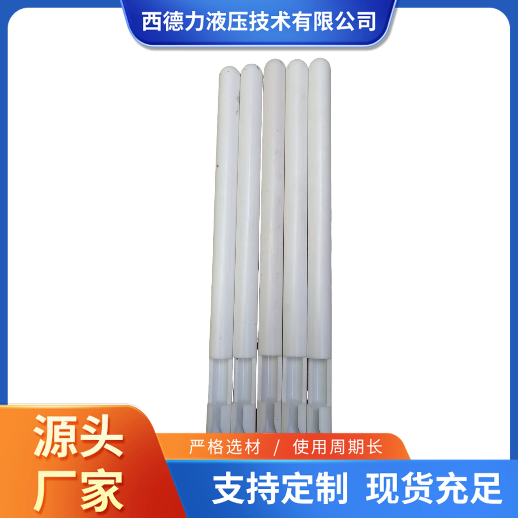 PTFE втулка для датчика, термоусадочная трубка из тефлона, защитная втулка для тефлонового провода