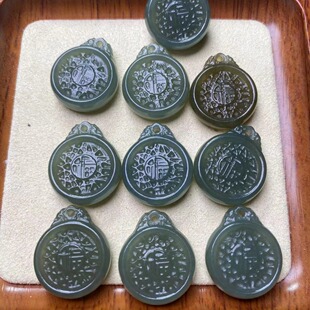 Natural Hetian Jade Fu brand straight hole accessories Qinghai material Fu word round brand Joker diy pendant manufacturers wholesale