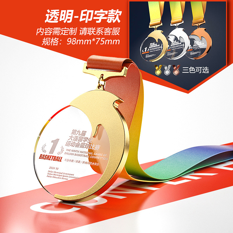 024_HONOR 목록 10-투명 모델