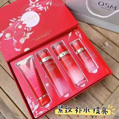 Oshiman パールファーミング高級スキンケア製品セットギフトボックス保湿保湿抗しわ引き締め美白化粧品