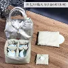 8001 Large/Silver/Jade Rabbit
