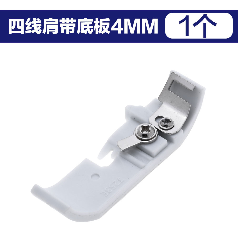 �����������߻���������ѹ�����߻������ѹ��Ƥ���߱��װ�һ��