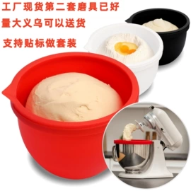 收纳盒;厨房小工具;清洁球/刷