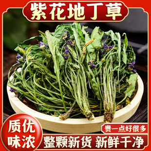 �ϻ��ض���ș��250g/500g���r��؛��Ʒ��؛ �ض��� �f�^�� Ұ����