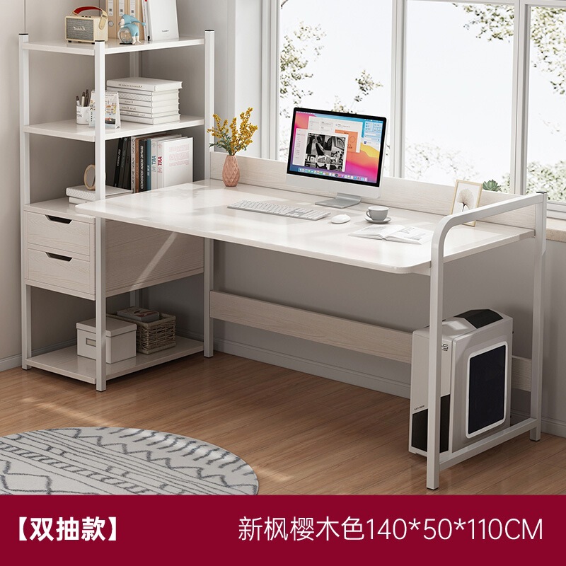 家用简约电脑桌小户型办公桌学习桌组合款意式卧室租房书桌批发款|undefined