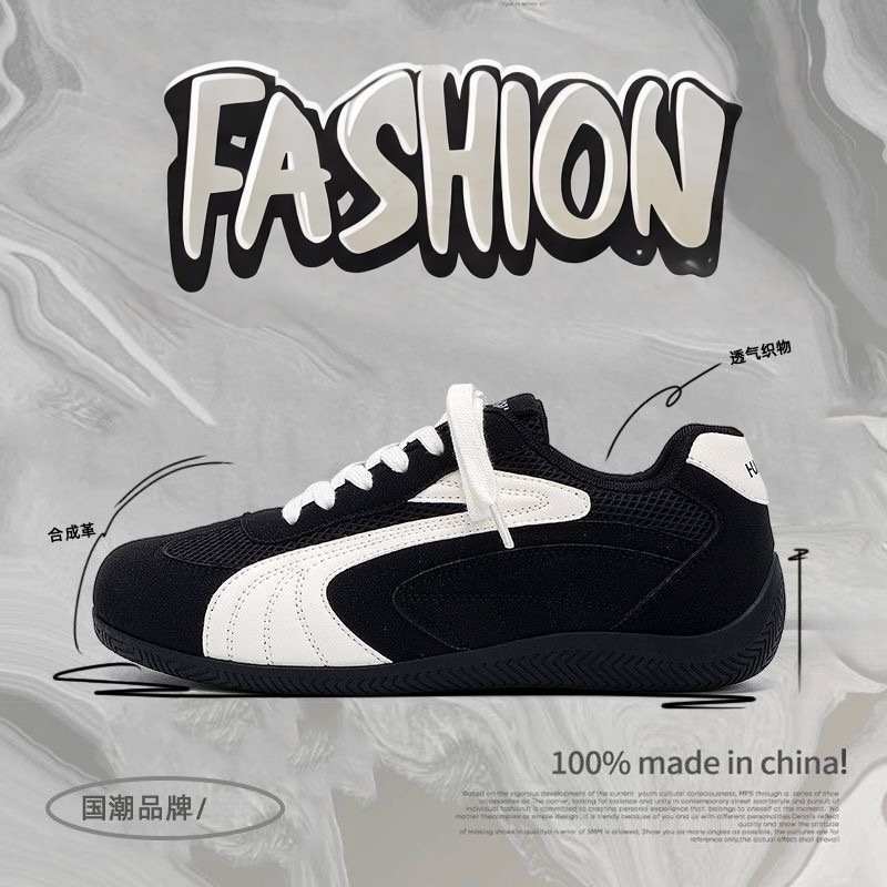 GAT shoes for men and women