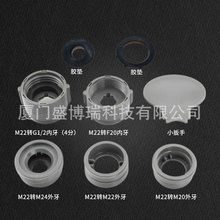 ˮ���^���ˮ���D�Q���^M22�DG1/2 �����D����������b�����S���l