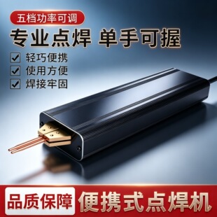 ��yʽ�ֳ�ʽ늳��c���C 18650�늳��Ƭ懎����� �����X�~���^