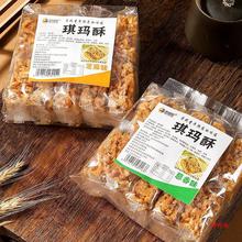 ʽɳӲԭζ[ɏӸִֹfСʳɳR