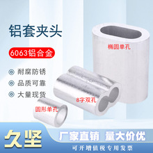 䓽zKXXA^8pיEAο׈A׿^AXAX0.5-12mm