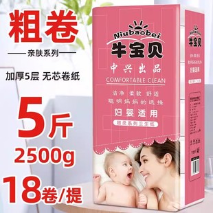 18��һ���l�����������������ԭ��ľ���������l���ּ����������b