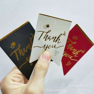 �¿�C����β���ƏS�����l�YƷ������thankyou�Ŀ�Ƭ���ֶY���x��