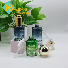 スポット 30ML ラウンドショルダー火山底プレスローションボトル 50ML エッセンスオイルドロッパーボトルトナースプレーボトル