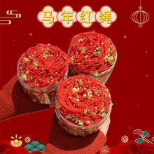 2026���R�걾����t�K�����Ů�������K�Y����ФС�R�Ʒ��ͯ�ִ�