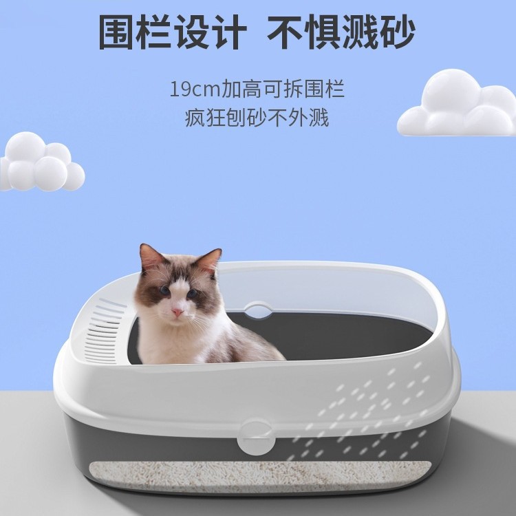 고양이 쓰레기 상자 번호 완전히 반 닫힌 고양이 화장실 안티 스플래시 고양이 쓰레기 접시 고양이 쓰레기 상자 쓰레기 상자 고양이 용품 기타
