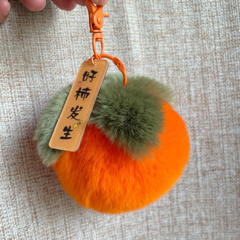 IMG_3682_副本.jpg