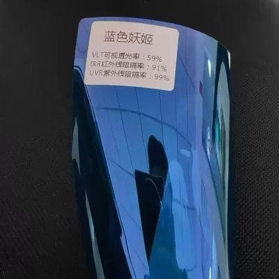 vibrant purple hue, a color-changing | Automotive Film - 50x50cm-blue-enchantress