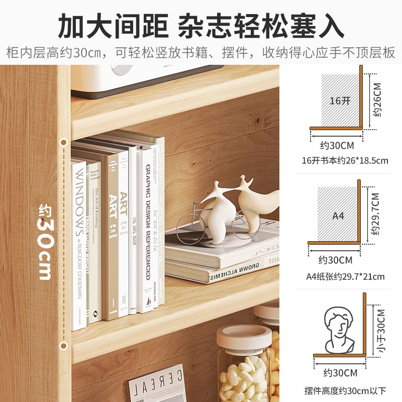 实木书架一体靠墙落地书柜多层置物柜家用儿童学生客厅简易收纳柜|undefined