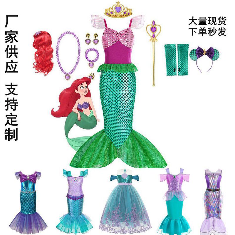 Halloween Little Mermaid Ariel Princess Dress Cosplay Costume Children's Mermaid Dress Holiday Dress up