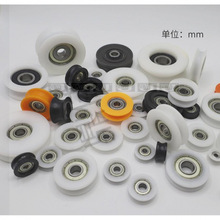 608�����S��624U�Ͳ۝L݆625�����T����݆����EUB����626