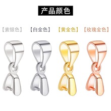 ����Ʒ���^���ӿۿ��� �f��ͨ����ˮ�ε������diy�ֹ������Ʒ